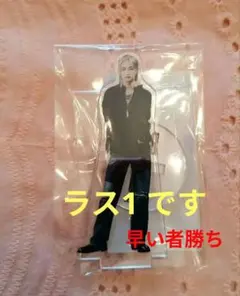 BE:FIRST ジュノン アクスタ