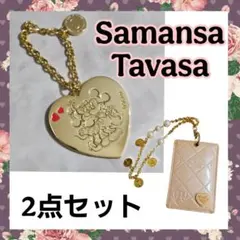 B249 サマンサタバサ×ディズニー ミッキー バッグチャーム カードケースも