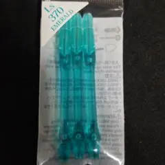 ダーツシャフト　L-style　スリム　ロック　エメラルド　370