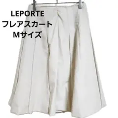 LEPORTE フレアスカート ホワイト M 麻風素材 膝丈 春 カジュアル
