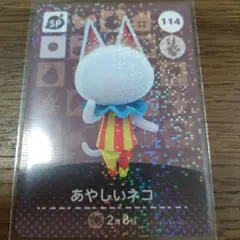 こむぎ様 リクエスト 3点 まとめ商品