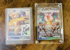 2025年最新】黒煙の支配者 パックの人気アイテム - メルカリ