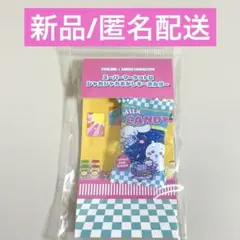 Item thumbnail for item 211bd653-d175-46fc-819f-9ab518a32437