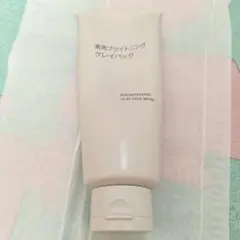 Item thumbnail for item e69ac243-b891-4b69-8a98-49fe60471b86