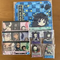 一番くじ 鬼滅の刃 8点セット