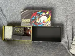 Item thumbnail for item 6b2bc7bc-7069-4dc3-ac6f-7a3e7fba5979