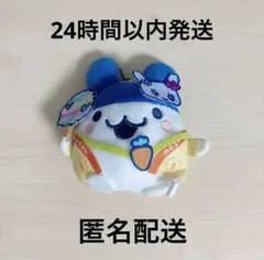 たまごっち ボールチェーン付きぬいぐるみ もぐもぐおまつりわっしょい！ ②