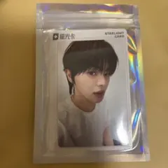 オフライン限定　KCON LA ALPHA DRIVE ONE トレカ　リオ オフライン限定 KCON LA ALPHA DRIVE ONE トレカ リオ - メルカリ