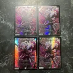 アーテルゴルギーニ　4枚　葛葉　にじさんじ