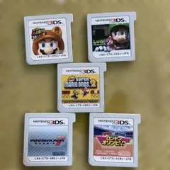 動作確認　ニンテンドー3DS ゲームソフト 5本セット