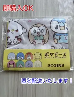 Item thumbnail for item d9d20f0b-e093-4a85-b3ae-44ac2988ef64