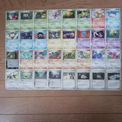 ポケモンカード ふしぎな森　32枚まとめ売り