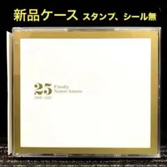 安室奈美恵 Finally ベストアルバム 25周年