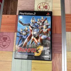 ウルトラマン Fighting Evolution 3 PS2