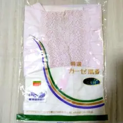 ぴろちゃん様 リクエスト 2点 まとめ商品