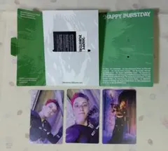 SEVENTEEN HAPPY BURSTDAY Weverse盤 ホシ