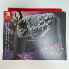 Nintendo Switch Proコン　モンハン：サンブレイクエディション
