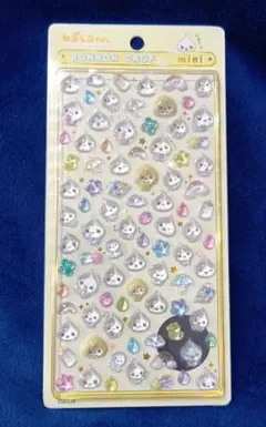 正規品　みるみるちゃん　ボンボンドロップシール