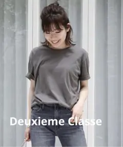 Deuxieme Classes neatTシャツ 2026年最新】DEUXIEME CLASSE ドゥーズィエムクラス neat tシャツの