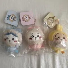 ちいかわ　フッサフサなパジャママスコット　ちいかわ、ハチワレ、うさぎセット　新品
