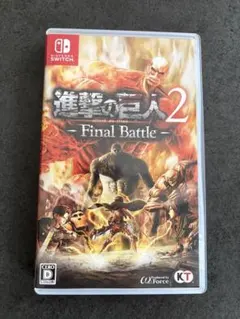 進撃の巨人2 - Final Battle Switchソフトのサムネイル
