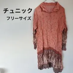 早い者勝ち✨️ピンク花柄五分袖チュニック【フリーサイズ】 おしゃれ 春服 夏服