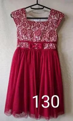 [コストコ]ドレス ワンピース 女児130