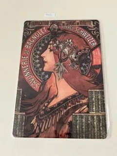 SAVONNERIE DE BAGNOLET ブリキ看板 インテリア