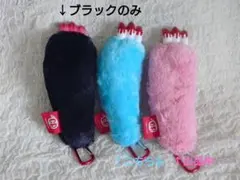 超激レア グル〜ミ〜 腕型ぬいぐるみポーチ ブルー 超激レア グル〜ミ〜 腕型ぬいぐるみポーチ ブルー - メルカリ