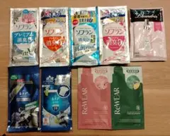 柔軟剤 試供品 まとめ売り