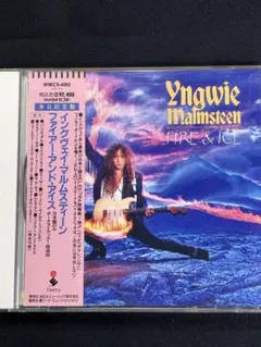 Yngwie Malmsteen Fire & Ice