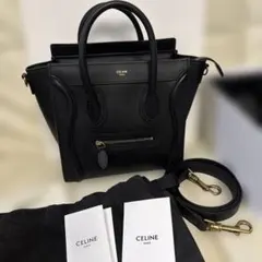販売期間7/20までです。CELINE ラゲージ ナノ ブラックのサムネイル