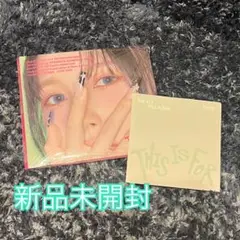 TWICE THIS IS FOR ミナ デジパック 新品未開封