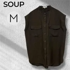 スープ　スラブ調　ミニマルベスト　フラップポケット　スタンドカラー