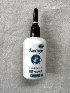 ベルセレージュ☆ クリームエッセンスWH 2個 ベルセレージュ クリームエッセンスWH 2本