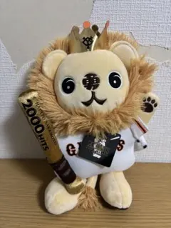 ライオンハヤト 坂本勇人選手2000本安打記念ぬいぐるみ　BIGサイズ 61mWAIvmWRL._AC_UL210_SR210,