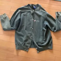 Champion スナップボタン スウェット カーディガン
