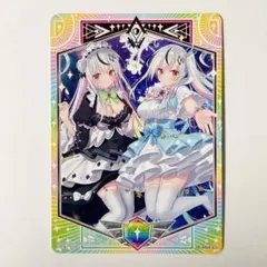 新品未開封もっと削れ主道のスクラッチ「デュエル・マスターズ LOST