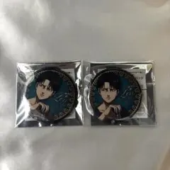 リヴァイ 限定缶バッジ2個セット