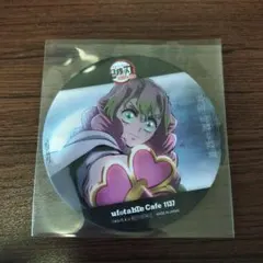 ufotable Cafe コースター 甘露寺蜜璃