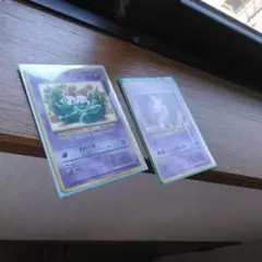 旧裏美品】ポケモンジャンボカード12枚 コロコロコミック付録等 - メルカリ