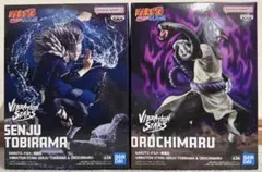 NARUTO-ナルト- 疾風伝 プライズフィギュア 千手扉間&大蛇丸 2点セット