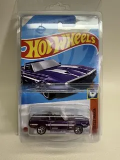 2025年最新】スーパートレジャーハントの人気アイテム - メルカリ