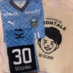 川崎フロンターレ 30瀬川祐輔 ユニフォーム グッズ - メルカリ