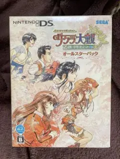 ドラマチックダンジョン サクラ大戦 〜君あるがため〜 オールスターパック DS