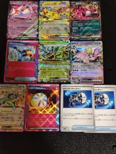 ポケモンカードまとめ売り