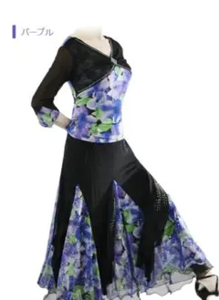 Item thumbnail for item bcea2168-c617-4807-b1fb-a89f7e28e30c