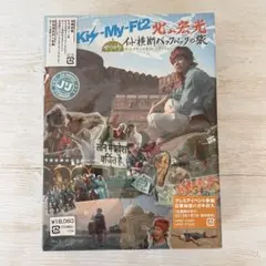 北山宏光/J'J Kis-My-Ft2 北山宏光 ひとりぼっち インド横断 バ…