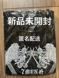 Item thumbnail for item 59818190-0bcb-427f-a477-235df1c56957