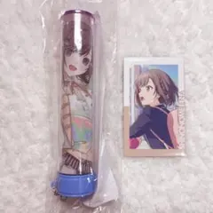 Item thumbnail for item 48486373-61b4-4834-8c53-0d604835a6f7